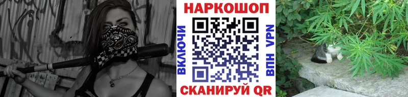 Хочу наркоту Голицыно СК  Cocaine  Меф мяу мяу  ГАШИШ 