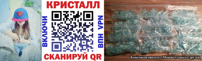 купить  сайты  Голицыно  АМФ Розовый 
