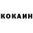 Кетамин VHQ Hannah Angelina