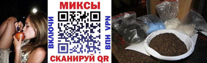 где купить   гидра ССЫЛКА  Бутират 1.4BDO  Голицыно 