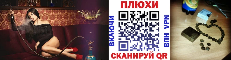 KRAKEN зеркало  Голицыно  ГАШИШ ice o lator  дарнет шоп 