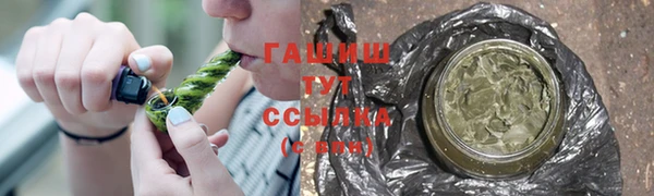MESCALINE Волосово