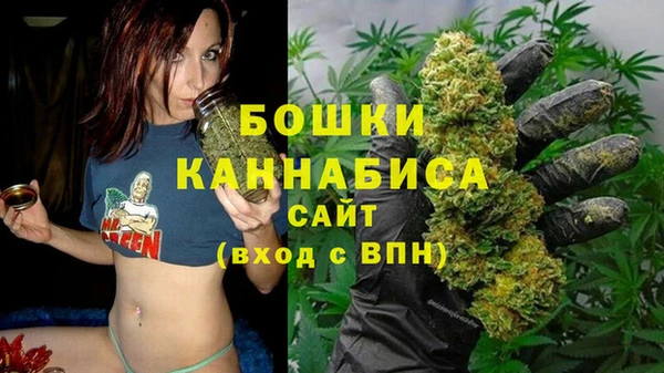гашишное масло Верея