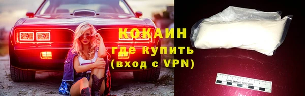 гашишное масло Верея