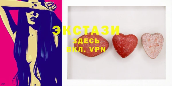 метадон Волоколамск