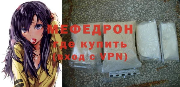 гашишное масло Верея