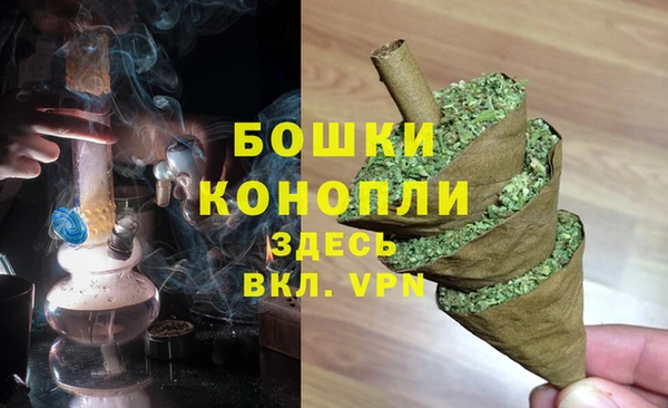 а пвп мука Осташков