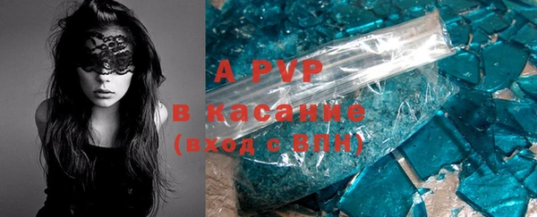 дистиллят марихуана Володарск