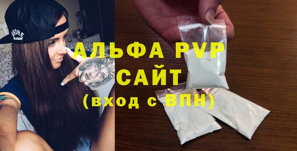 метадон Волоколамск