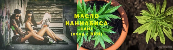 альфа пвп Остров